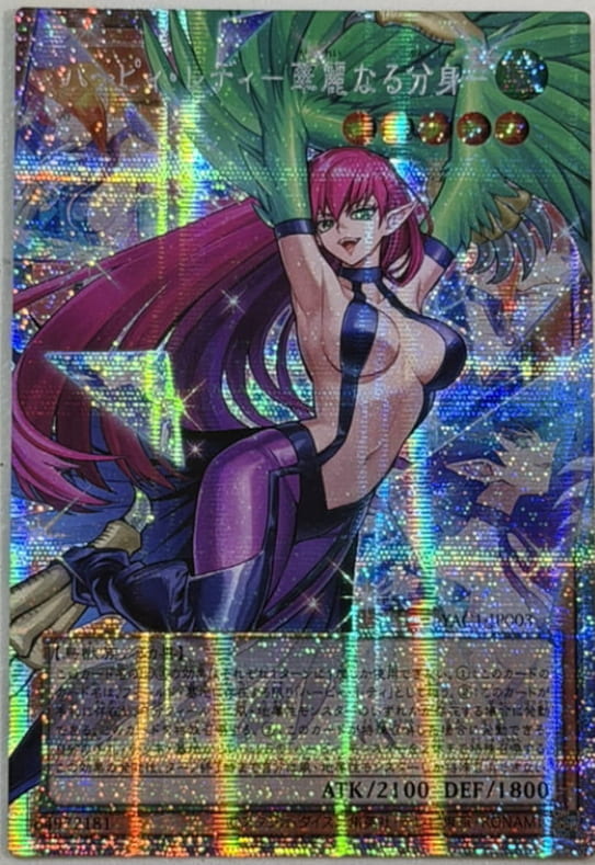 YAC1-JP003 神鷹女郎 華麗的分身 (超框/擴圖 白鑽/稜鑽/菱鑽)