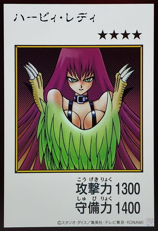 YAC1-JP082 神鷹女郎 (金亮.彩色漫畫版)
